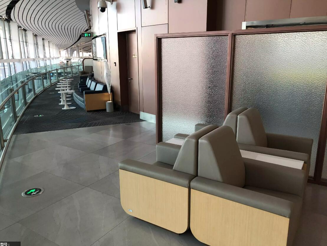 Beijing Daxing Airport