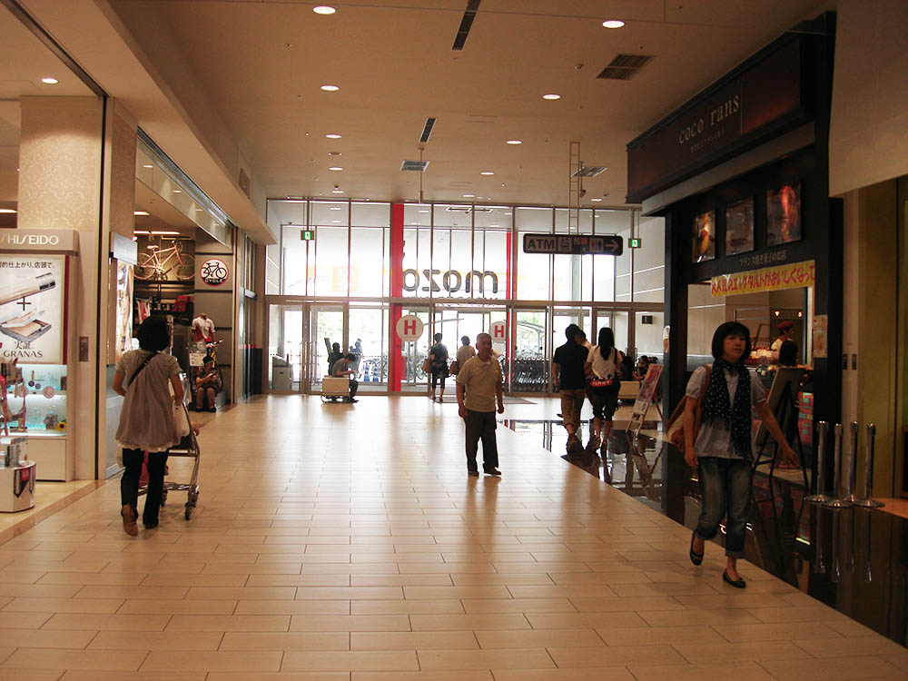 Moro Department Store