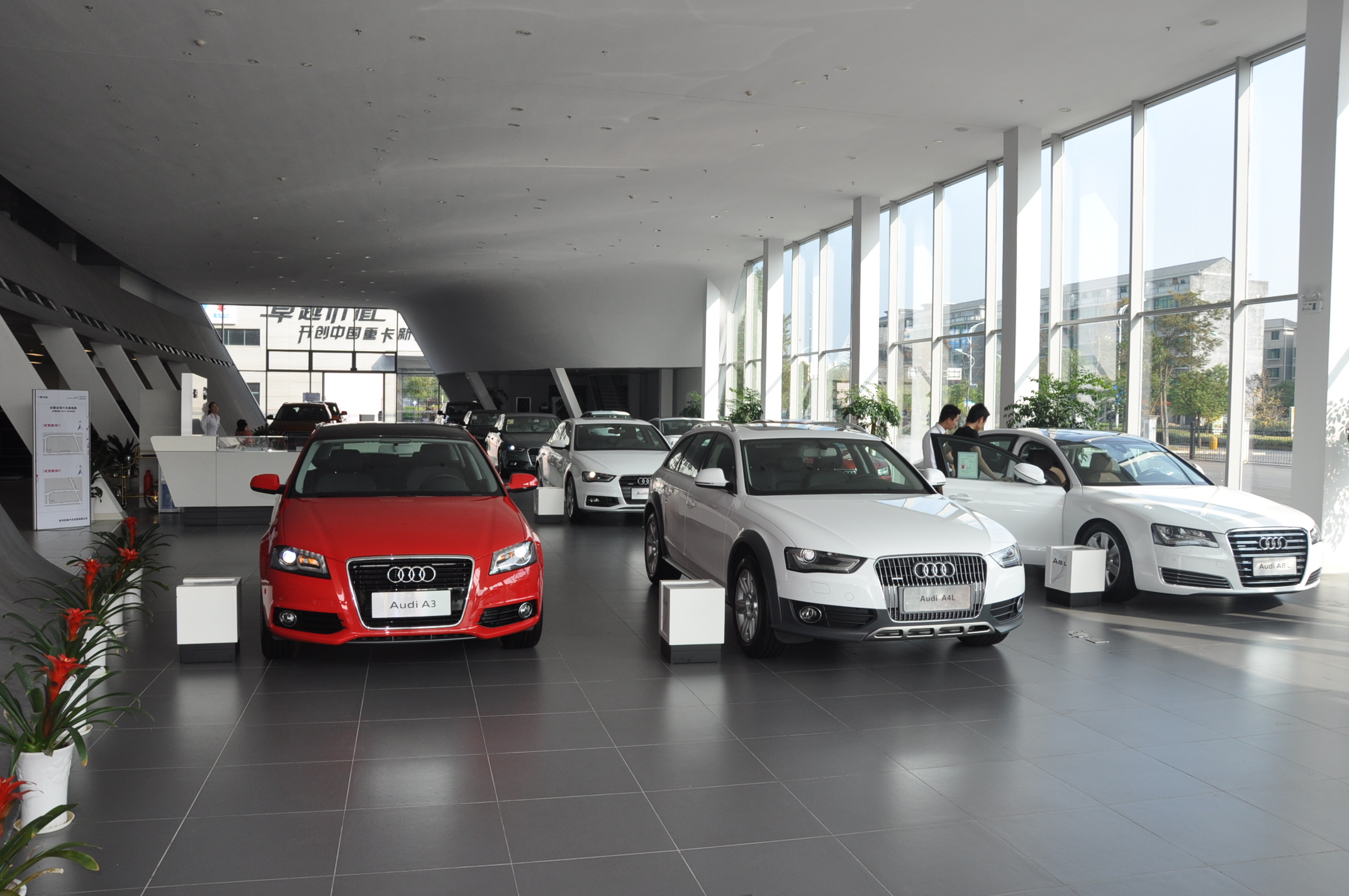 Audi 4S shop