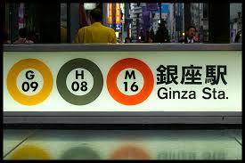 Ginza Station, Japan