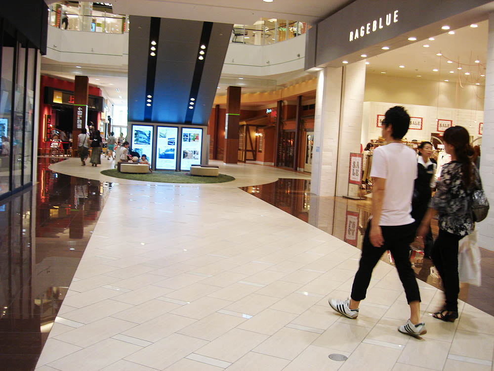 Moro Department Store