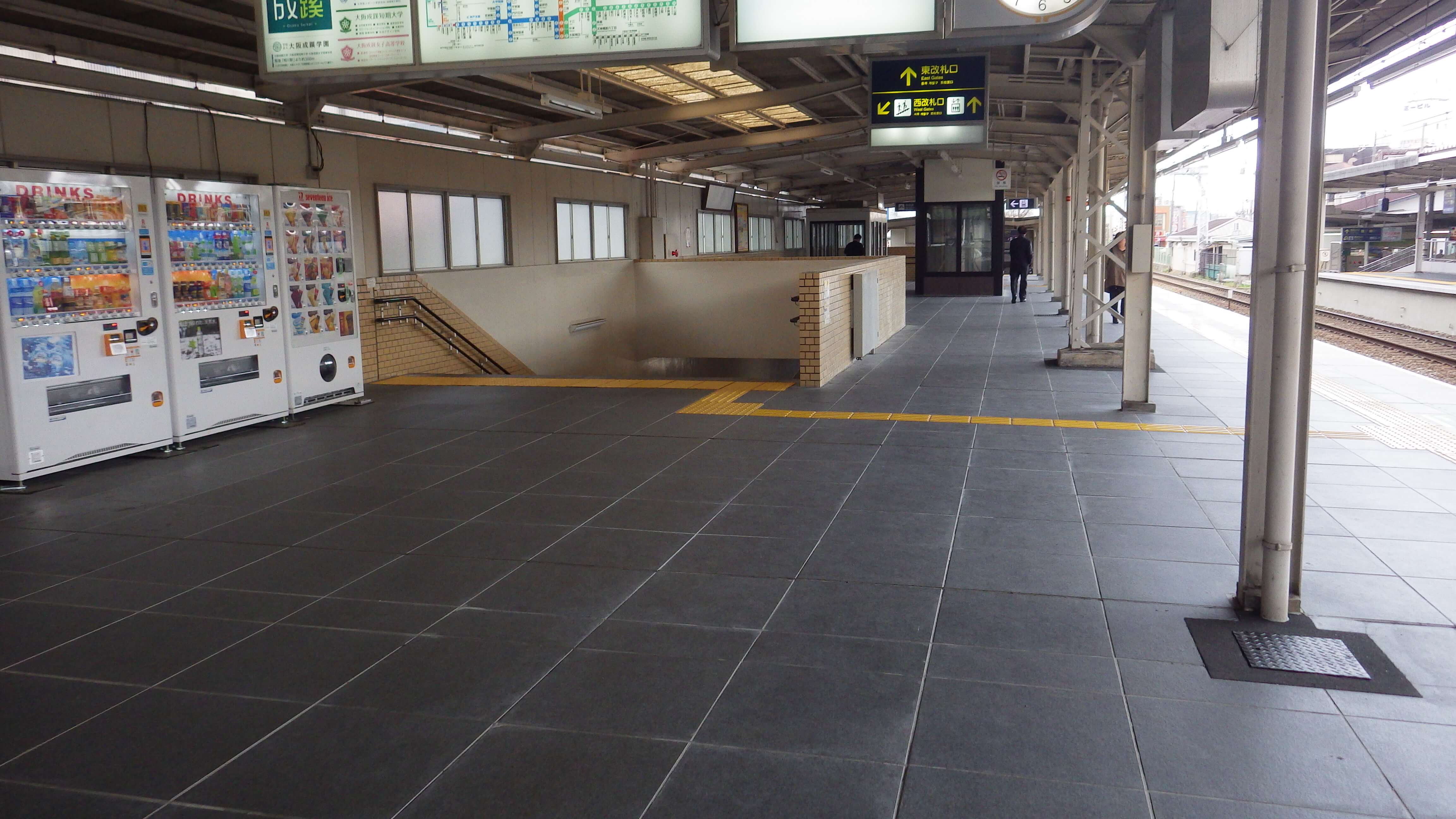 Japan Hankyu Higashikori Subway Station, Kasuganomichi Subway Station