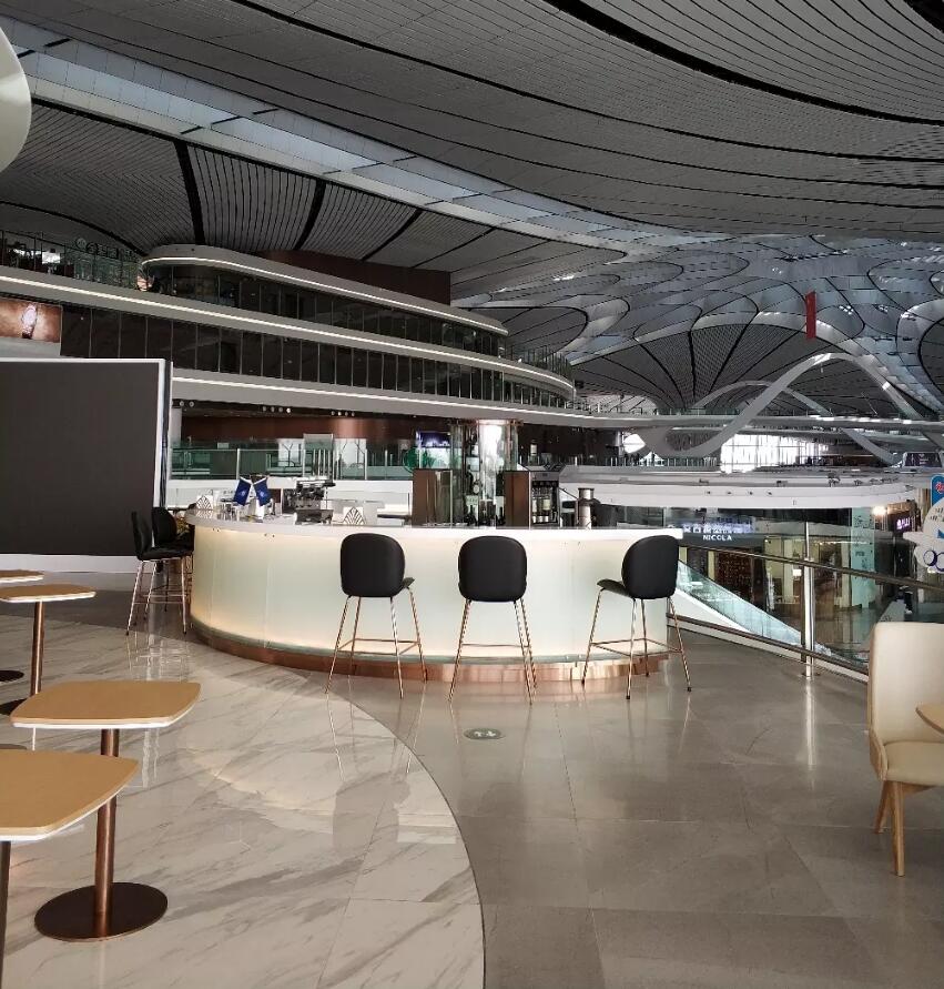 Beijing Daxing Airport