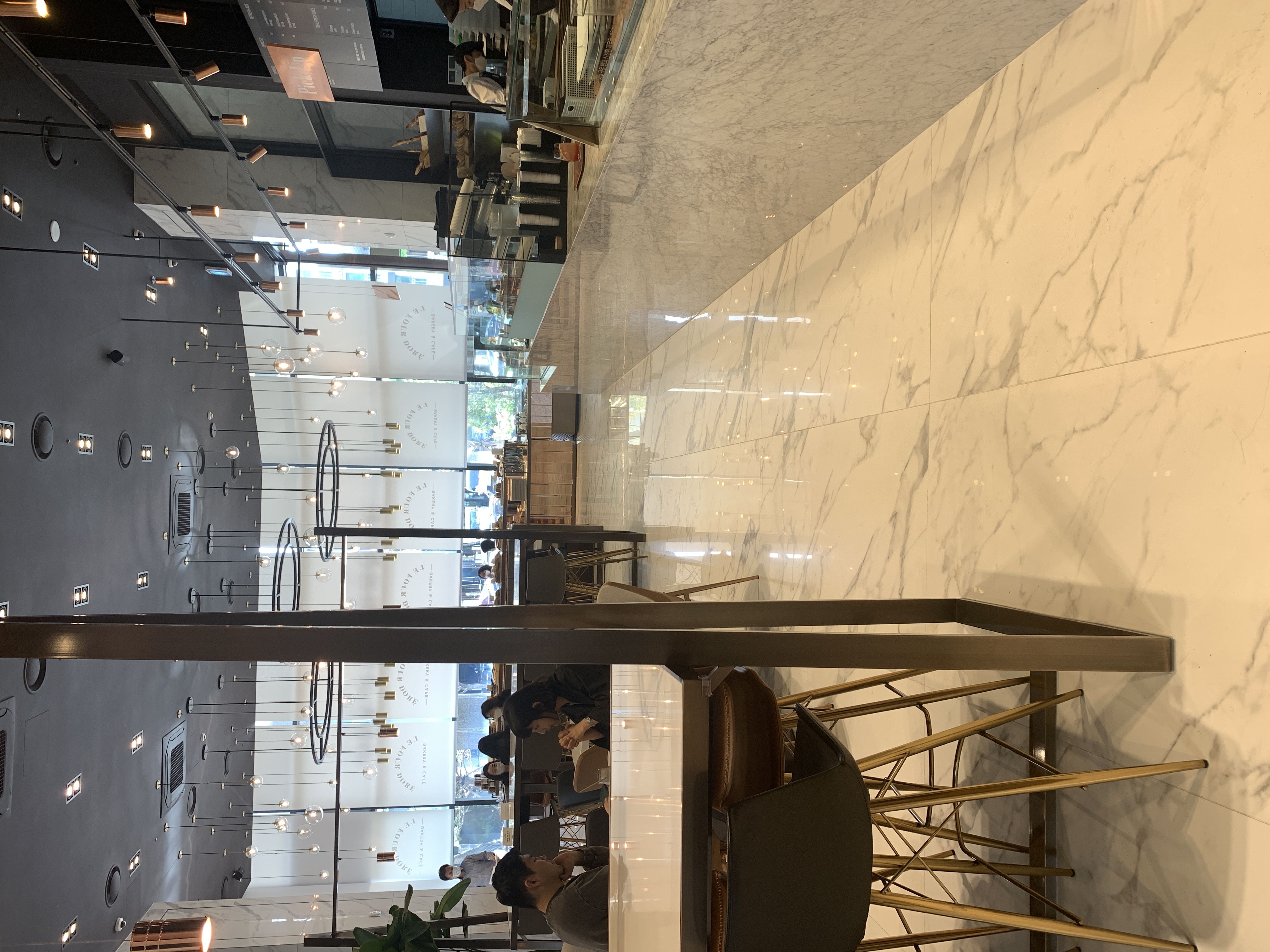 Le Four Dore Backery & Cafe