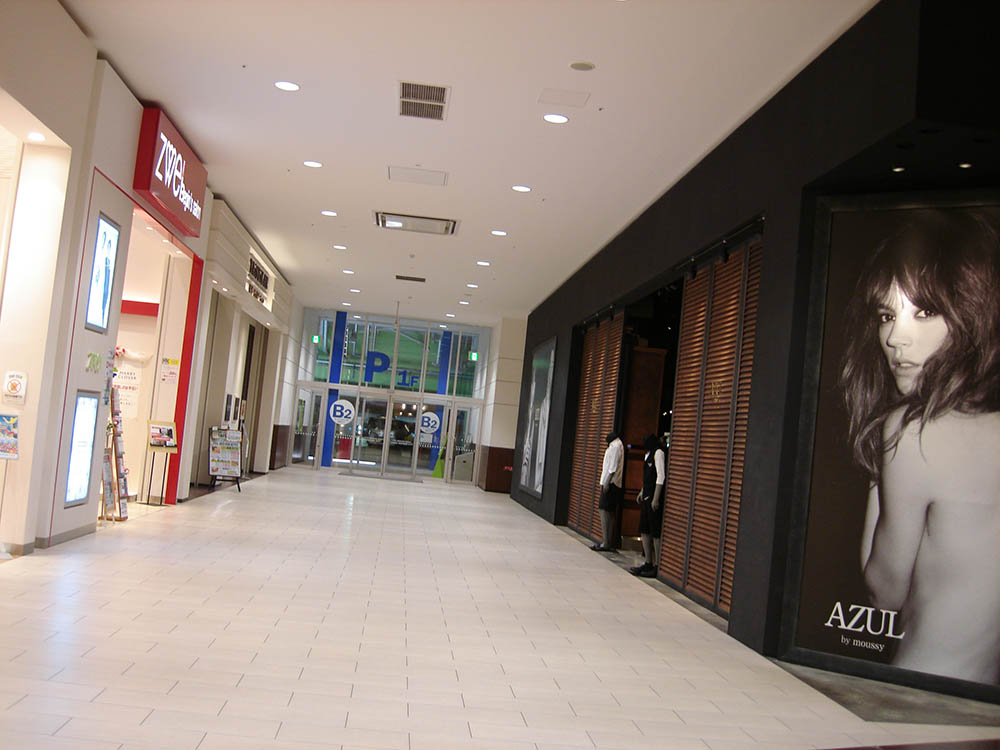 Moro Department Store