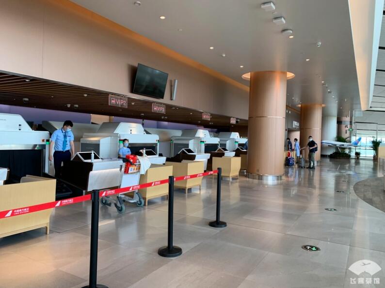 Beijing Daxing Airport