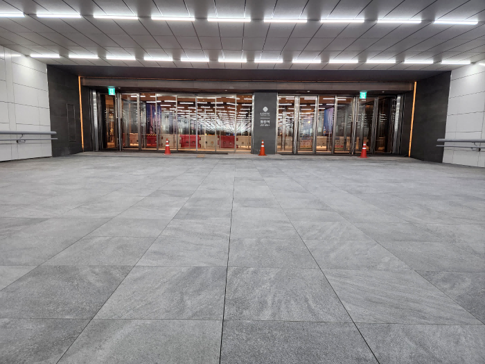 Lotte Department Store