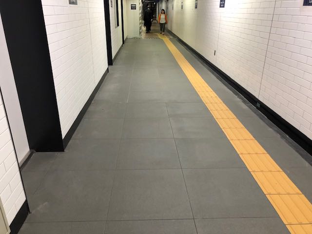 Ginza Station, Japan