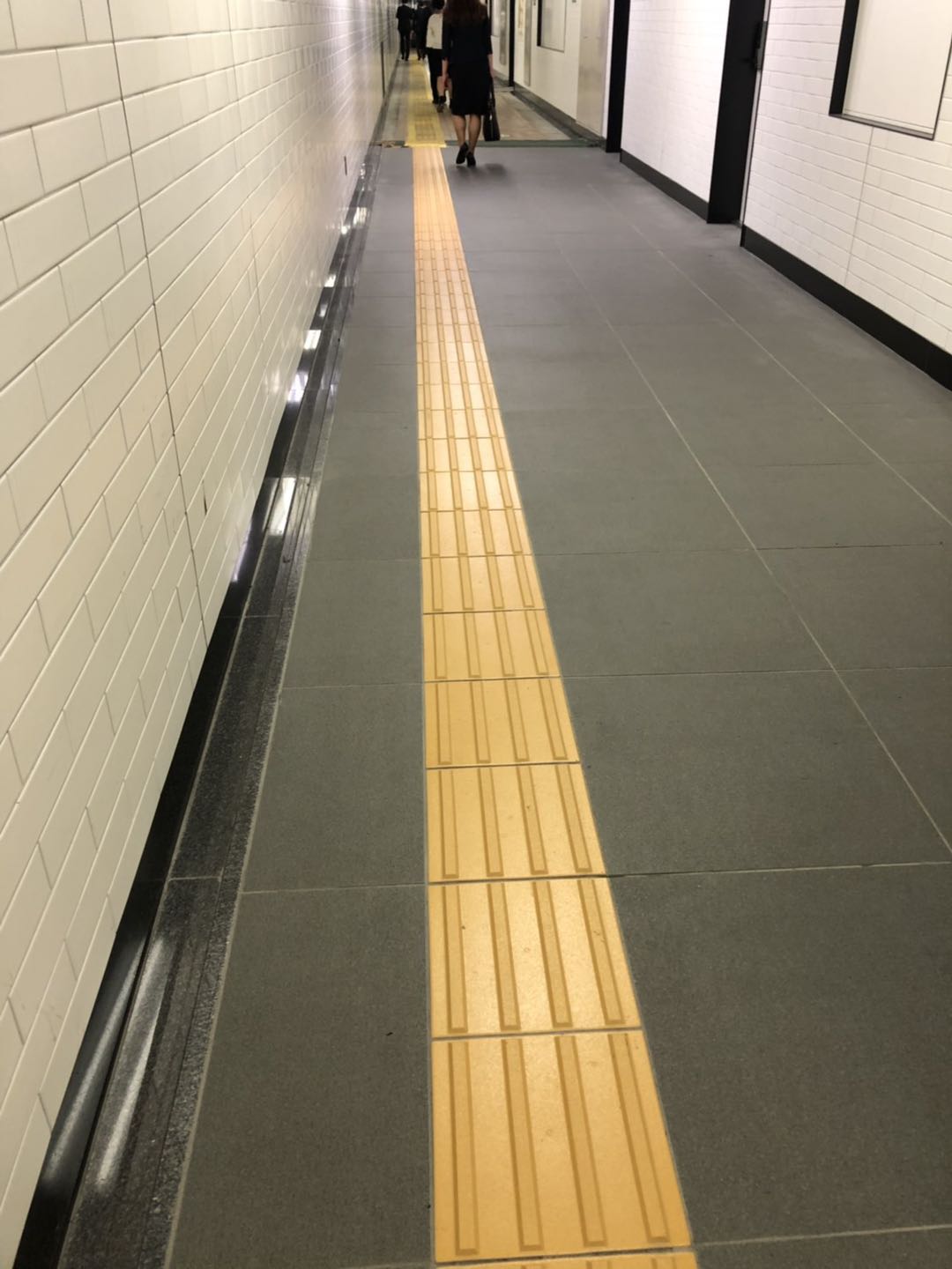 Ginza Station, Japan