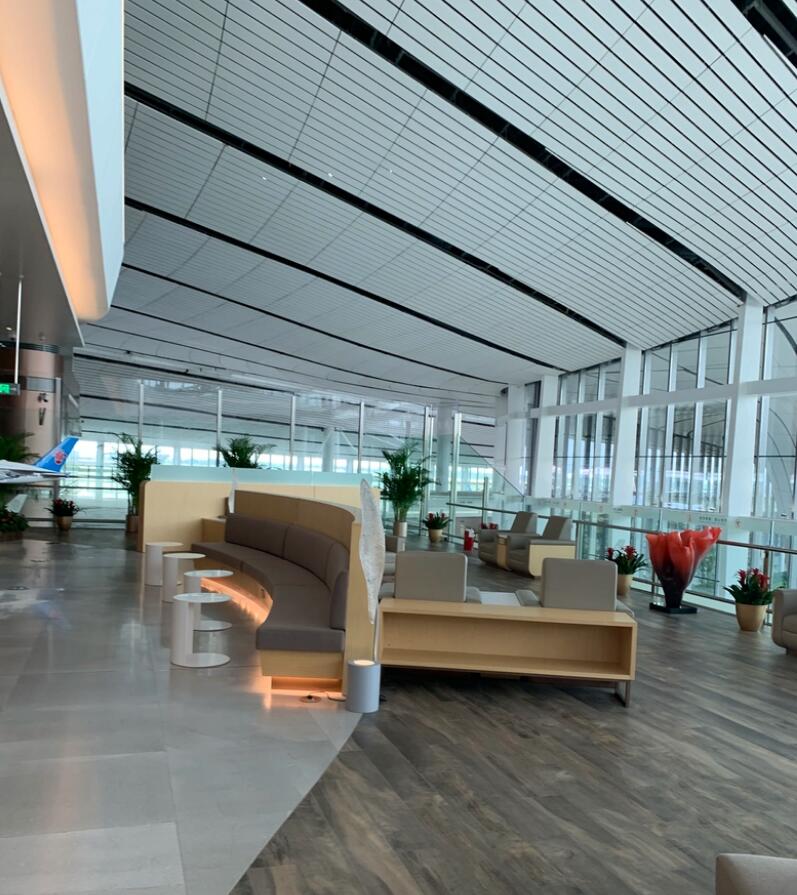 Beijing Daxing Airport